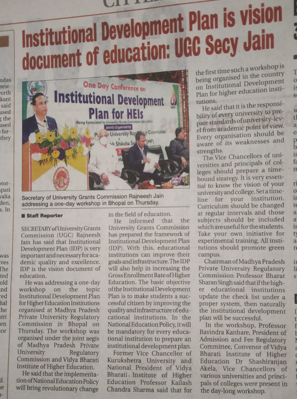 Events Held On Bhopal, MP